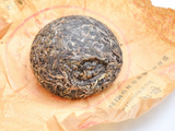 Sheng Pu Erh Guan Te Ji To Cha, Xiaguan factory, A, 2016