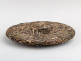 Sheng Pu Erh Ban Ping Bu Lan, 2018, 357g.