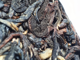 Wysokogórski wulkaniczny GABA Sheng Pu Erh, AAA, 2025