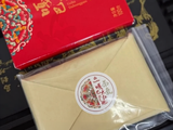 GABA Da Hong Pao, AAA, 2025