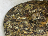 Yunnan Gu Shu Bai Cha, A, 2023