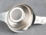 Sito, metal, 13 cm