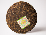 Sheng Pu Erh Dao Shengzheng, fabryka Tian Yang, AA, 2007