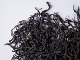 Yanta Ye Sheng Hong Cha, AA, 2025