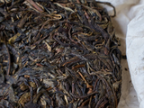 Sheng Pu Erh Bo He Tang (Staw miętowy), AAA, 2022