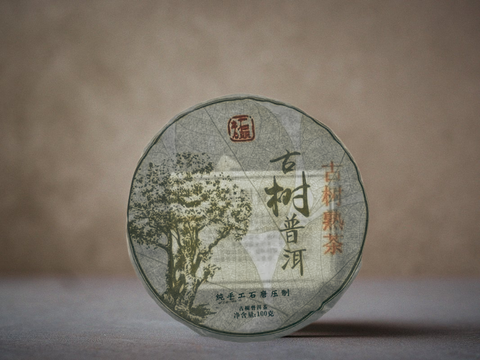 Shu Pu Erh Gu Shu, fabryka Lao Shi Tou, AA, 100 gr., 2014