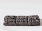 Lao Da Hong Pao, AAA, 2006