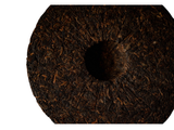 Shu Pu Erh Mu Ye Chun Gong Ting (Wino z drzew), fabryka Mengku, AAA, 2016