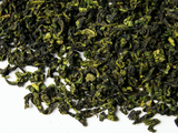 Gande Zheng Wei Tie Guan Yin, AA, 2026
