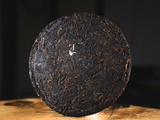 Shu Pu Erh Lincang Shu Pu Erh , AA, 2022