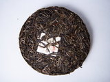 Sheng Pu Erh Gu Shu Pu Erh, fabryka Lao Shi Tou, AA, 2023