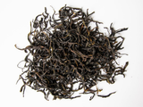 Da Wu Ye Mao Cha Dan Cong, AA, 2025