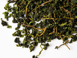 Mao Cha Tie Guan Yin Gande, AA, wiosna 2026
