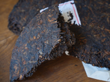 Shu Pu Erh Lao Shu Jin Ya, fabryka Lao Ban Zhang, AA, 2014