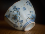 Tea bowl #2196, ceramic, 60 ml