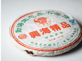 Sheng Pu Erh Jing Ping, fabryka Xinghai, AAA, 2007