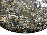 Sheng Pu Erh Bada Shan Qiao Mu, fabryka Yong Ming, AA, 2018