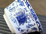 Gaiwan, porcelana, 240 ml