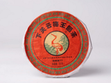 Sheng Pu Erh Guang Yun Mei Wang, fabryka Xiaguan, AA, 125 gr., 2012