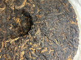 Shu Pu Erh Xigui Gui Yun, Yunnan, A, 2022