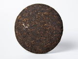 Shu Pu Erh Nu Erh Hong Bu (Wino panieńskie), AA, 2013