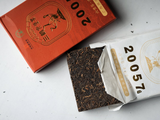 Liu Bao Hei Cha z Guangxi 20057, fabryka San He, AAA, 2023