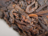 Shu Pu Erh "Wood Wine" (Mu Ye Chun 001), Mengku, 2022, 400 g.