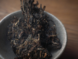 Sheng Pu Erh Bulan Shan Lao Shu, AA, 2023