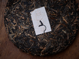 Sheng Pu Erh Feng Yin Bingdao Gu Shu, AA, 2020