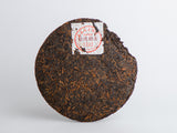 Shu Pu Erh Yue Chen Yue Xiang, 2008, 357g.