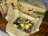 Moli Bai Cha (Biała Piwonia z jaśminem), Yunnan, A, 2025