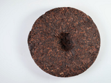 Shu Pu Erh Seven Sons, Wu Mo Factory, A, 2018