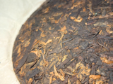 Shu Pu Erh Yunnan Ying Xiang, A, 2022