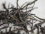 Gu Shu Hei Zhen (Sour Berry), AA, Yunnan, 2024