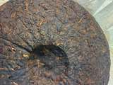 Shu Pu Erh Niao Chen Yue Xiang, Yunnan, A, 2022