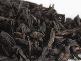 Da Hong Pao Shui Xiang