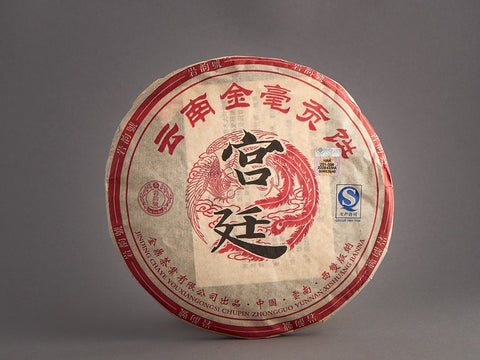 Shu Pu Erh Phoenix Gong Ting, fabryka Jinding, 2013 r.