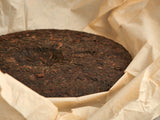 Shu Pu Erh Yong Zhen Lao Shu, A, 2024