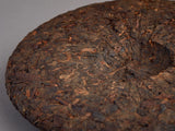 Shu Pu Erh Yong Zhen Lao Shu, A, 2024