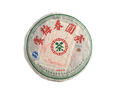 Sheng Pu Erh Yun Mei Chun (Pochmurna wiosna śliwek), AAA, 357 g., 2007.