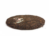 Sheng Pu Erh Yun Mei Chun (Pochmurna wiosna śliwek), AAA, 357 g., 2007.