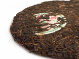 Sheng Pu Erh Yun Mei Chun (Pochmurna wiosna śliwek), AAA, 357 g., 2007.