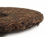 Sheng Pu Erh Yun Mei Chun (Pochmurna wiosna śliwek), AAA, 357 g., 2007.