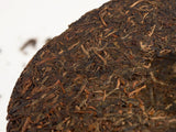 Sheng Pu Erh Yun Mei Chun (Pochmurna wiosna śliwek), AAA, 357 g., 2007.