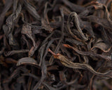 Song Zhong Dan Cong (Lonely shrubs of the Sun variety), AAA, 2025