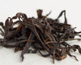 Song Zhong Dan Cong (Lonely shrubs of the Sun variety), AAA, 2025