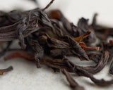 Song Zhong Dan Cong (Lonely shrubs of the Sun variety), AAA, 2025