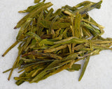 Long Jing "People's" ("Dragon's Well"), А