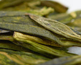 Long Jing "People's" ("Dragon's Well"), А