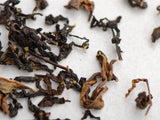 GABA Minjian Organic
